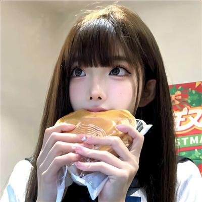 秀你悲伤的爱