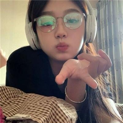 信义